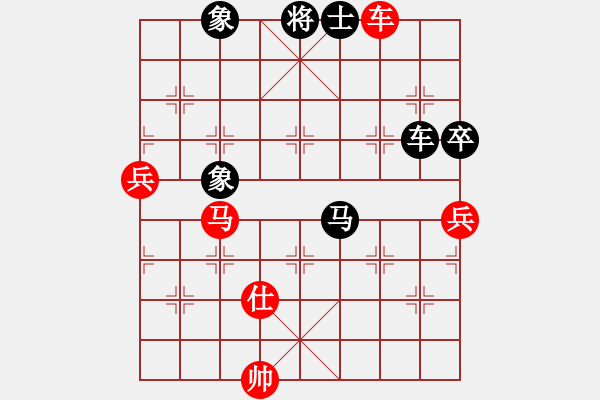 象棋棋譜圖片：風(fēng)過(guò)江湖(9段)-負(fù)-碧月刀(人王) - 步數(shù)：140 