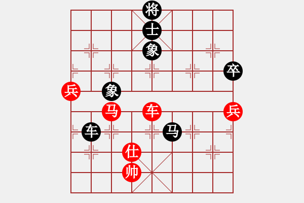 象棋棋譜圖片：風(fēng)過(guò)江湖(9段)-負(fù)-碧月刀(人王) - 步數(shù)：160 