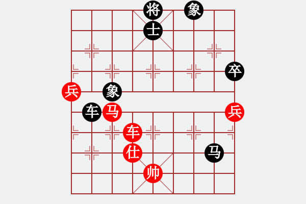 象棋棋譜圖片：風(fēng)過(guò)江湖(9段)-負(fù)-碧月刀(人王) - 步數(shù)：172 