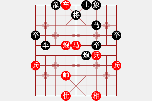 象棋棋譜圖片：風(fēng)過(guò)江湖(9段)-負(fù)-碧月刀(人王) - 步數(shù)：60 