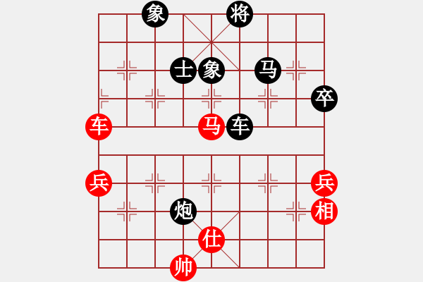 象棋棋譜圖片：風(fēng)過(guò)江湖(9段)-負(fù)-碧月刀(人王) - 步數(shù)：90 