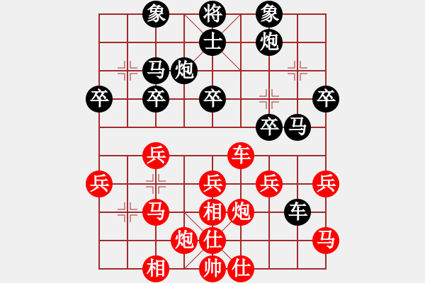 象棋棋谱图片：河北 李来群 和 河南 马迎选 - 步数：40 