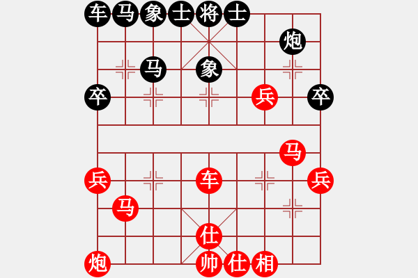 象棋棋譜圖片：糊涂棋仙(7段)-勝-遼河蛟龍(1段) - 步數(shù)：50 