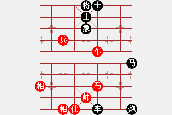 象棋棋譜圖片：黑勝_中國象棋-雷電模擬器_BUGCHESS_AVX2_172步_20240204010443213.xqf - 步數(shù)：110 