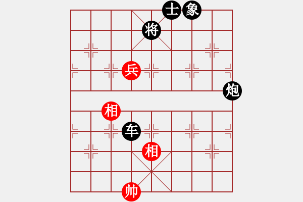 象棋棋譜圖片：黑勝_中國象棋-雷電模擬器_BUGCHESS_AVX2_172步_20240204010443213.xqf - 步數(shù)：140 