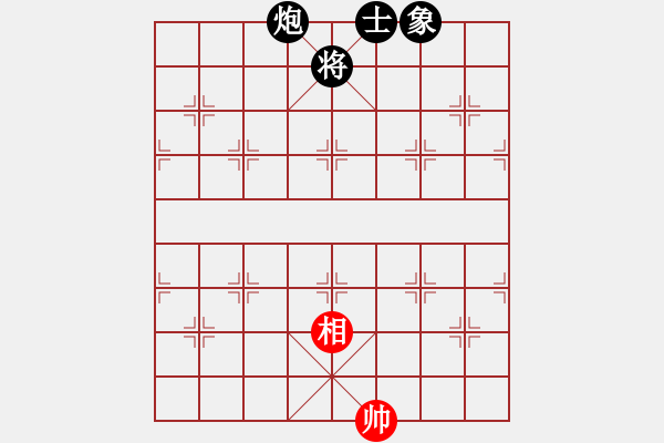 象棋棋譜圖片：黑勝_中國象棋-雷電模擬器_BUGCHESS_AVX2_172步_20240204010443213.xqf - 步數(shù)：150 