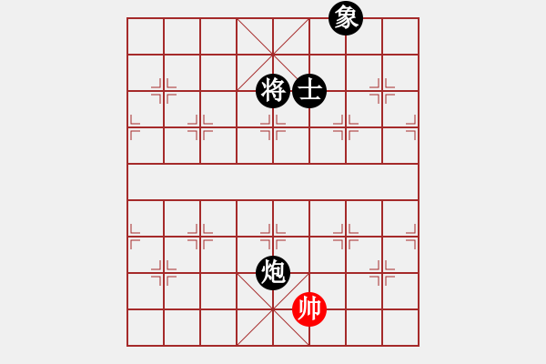 象棋棋譜圖片：黑勝_中國象棋-雷電模擬器_BUGCHESS_AVX2_172步_20240204010443213.xqf - 步數(shù)：160 