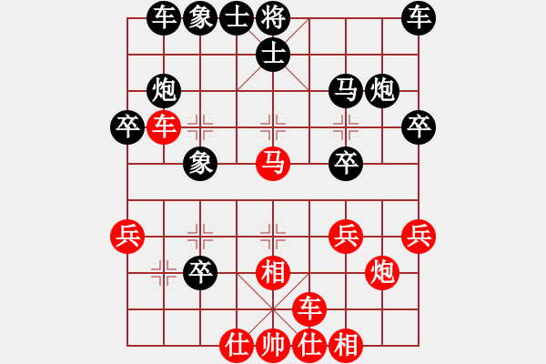 象棋棋譜圖片：黑勝_中國象棋-雷電模擬器_BUGCHESS_AVX2_172步_20240204010443213.xqf - 步數(shù)：30 