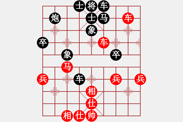 象棋棋譜圖片：黑勝_中國象棋-雷電模擬器_BUGCHESS_AVX2_172步_20240204010443213.xqf - 步數(shù)：60 