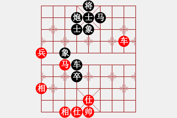 象棋棋譜圖片：黑勝_中國象棋-雷電模擬器_BUGCHESS_AVX2_172步_20240204010443213.xqf - 步數(shù)：90 