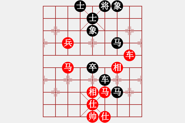 象棋棋譜圖片：008.飛相局對左中炮（胡、蔡胡81） - 步數(shù)：100 