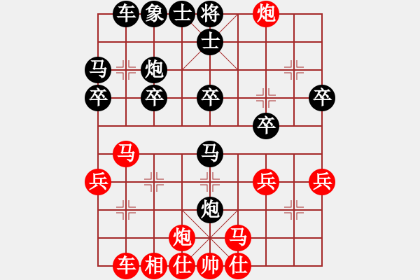 象棋棋譜圖片：2019.1.18.3好友二十分鐘后勝過客 - 步數(shù)：30 