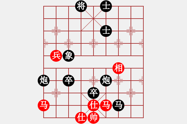 象棋棋譜圖片：東方神庫(北斗)-負-神劍造譜(9星) - 步數(shù)：110 