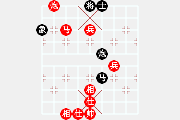 象棋棋譜圖片：1244709350[1244709350] 負(fù) 芳棋(純?nèi)讼缕?[893812128] - 步數(shù)：100 