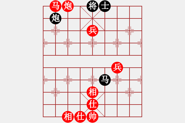 象棋棋譜圖片：1244709350[1244709350] 負(fù) 芳棋(純?nèi)讼缕?[893812128] - 步數(shù)：110 