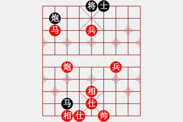 象棋棋譜圖片：1244709350[1244709350] 負(fù) 芳棋(純?nèi)讼缕?[893812128] - 步數(shù)：120 