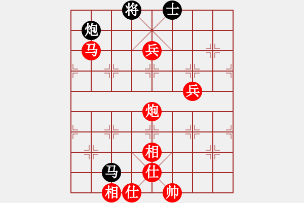 象棋棋譜圖片：1244709350[1244709350] 負(fù) 芳棋(純?nèi)讼缕?[893812128] - 步數(shù)：123 