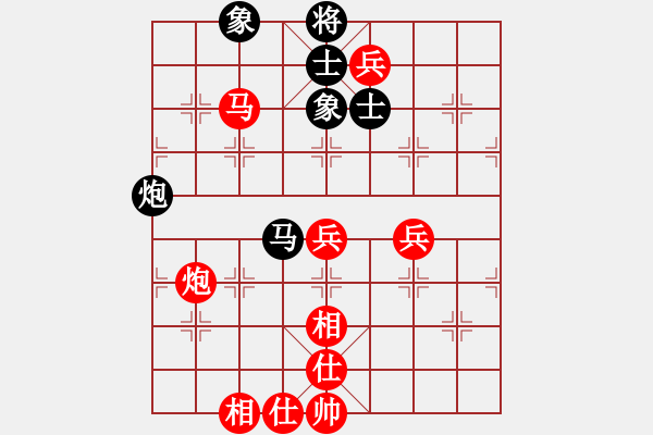 象棋棋譜圖片：1244709350[1244709350] 負(fù) 芳棋(純?nèi)讼缕?[893812128] - 步數(shù)：90 