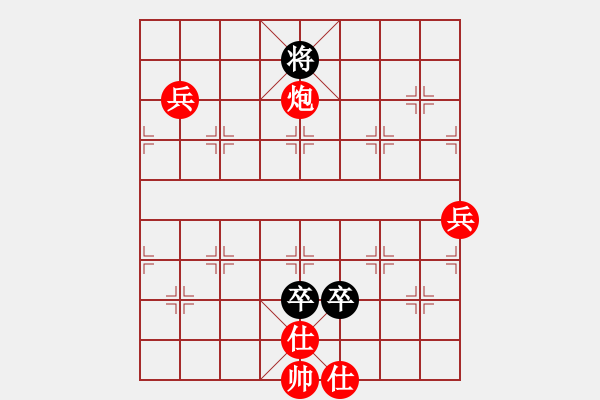 象棋棋譜圖片：枰中瞎贏(5段)-勝-受傷淚人(3段) - 步數(shù)：105 