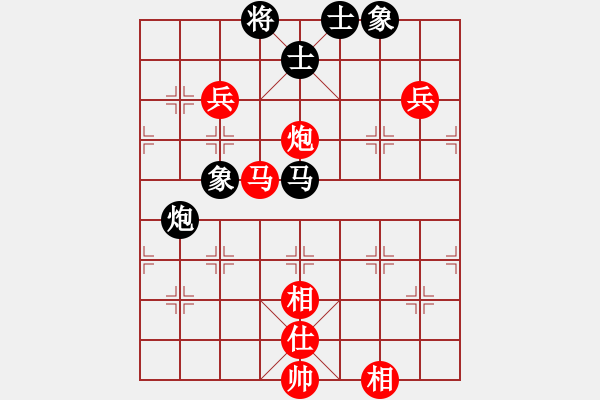 象棋棋譜圖片：《學(xué)習(xí)大師先手》中炮兩頭蛇破士角炮反宮馬 - 步數(shù)：120 