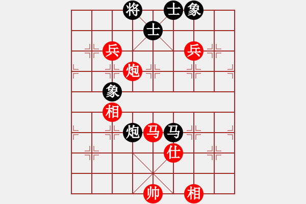 象棋棋譜圖片：《學(xué)習(xí)大師先手》中炮兩頭蛇破士角炮反宮馬 - 步數(shù)：130 