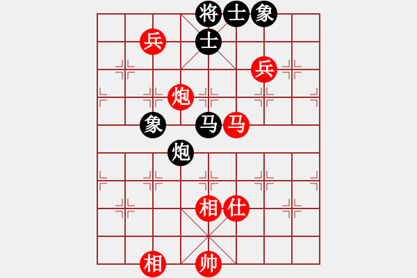 象棋棋譜圖片：《學(xué)習(xí)大師先手》中炮兩頭蛇破士角炮反宮馬 - 步數(shù)：140 