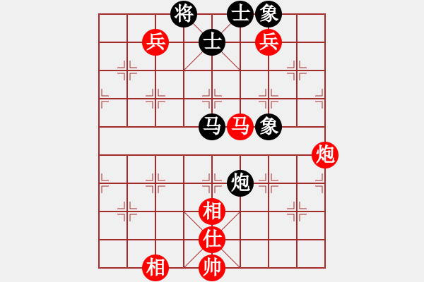 象棋棋譜圖片：《學(xué)習(xí)大師先手》中炮兩頭蛇破士角炮反宮馬 - 步數(shù)：150 