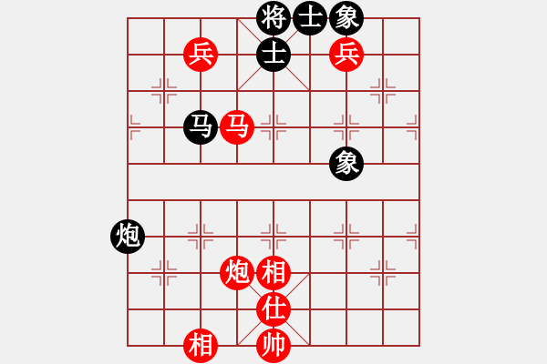 象棋棋譜圖片：《學(xué)習(xí)大師先手》中炮兩頭蛇破士角炮反宮馬 - 步數(shù)：160 