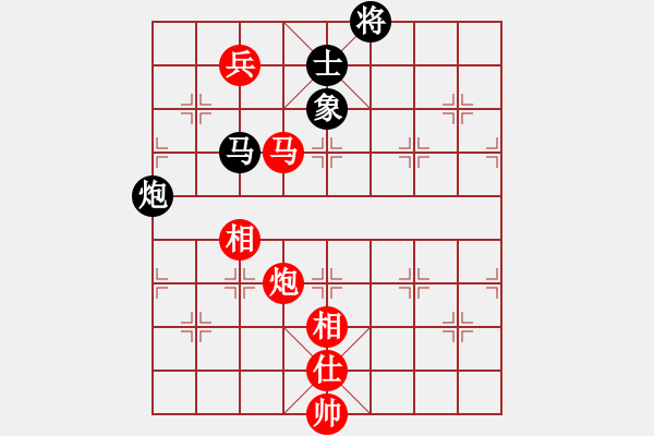 象棋棋譜圖片：《學(xué)習(xí)大師先手》中炮兩頭蛇破士角炮反宮馬 - 步數(shù)：170 