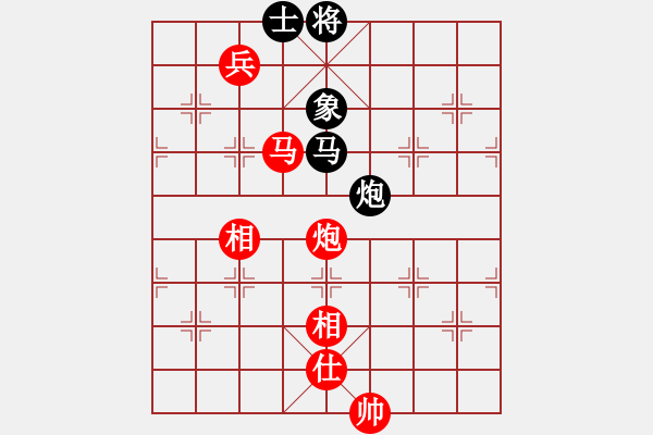 象棋棋譜圖片：《學(xué)習(xí)大師先手》中炮兩頭蛇破士角炮反宮馬 - 步數(shù)：180 