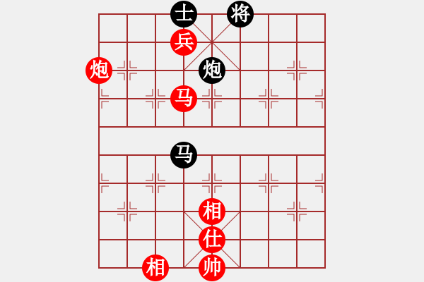 象棋棋譜圖片：《學(xué)習(xí)大師先手》中炮兩頭蛇破士角炮反宮馬 - 步數(shù)：200 