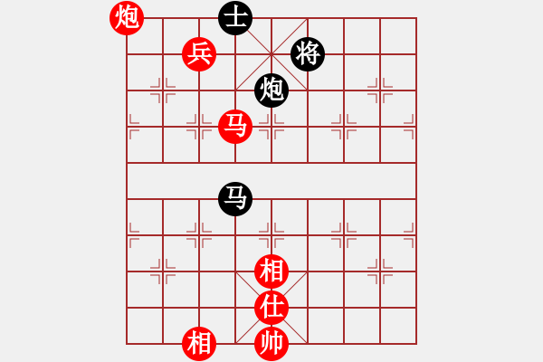 象棋棋譜圖片：《學(xué)習(xí)大師先手》中炮兩頭蛇破士角炮反宮馬 - 步數(shù)：210 