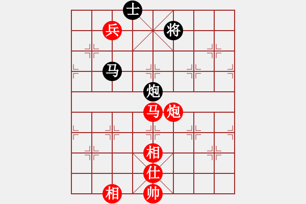 象棋棋譜圖片：《學(xué)習(xí)大師先手》中炮兩頭蛇破士角炮反宮馬 - 步數(shù)：220 