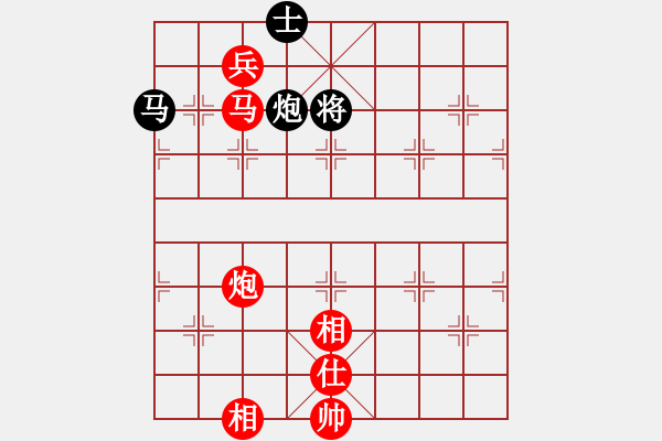 象棋棋譜圖片：《學(xué)習(xí)大師先手》中炮兩頭蛇破士角炮反宮馬 - 步數(shù)：230 