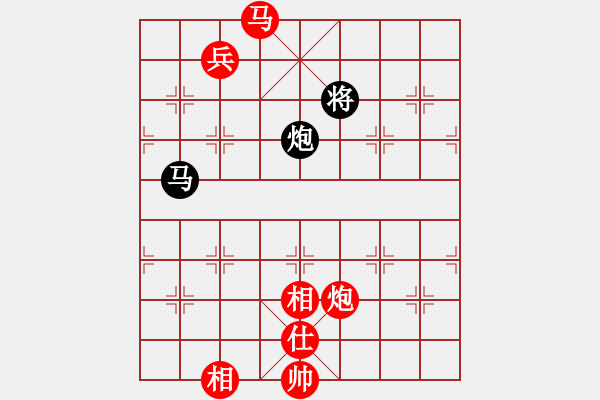 象棋棋譜圖片：《學(xué)習(xí)大師先手》中炮兩頭蛇破士角炮反宮馬 - 步數(shù)：240 