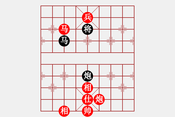 象棋棋譜圖片：《學(xué)習(xí)大師先手》中炮兩頭蛇破士角炮反宮馬 - 步數(shù)：250 