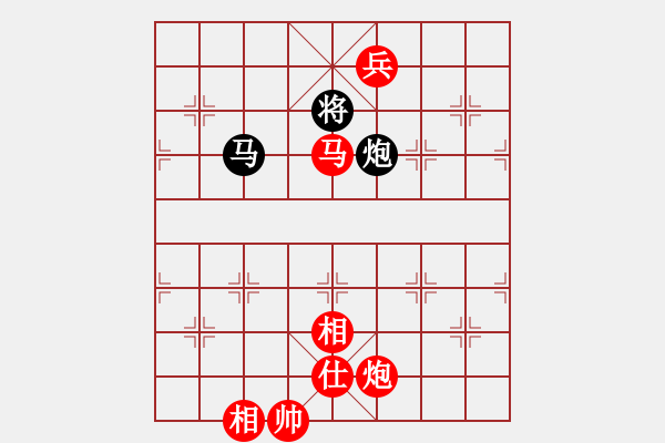 象棋棋譜圖片：《學(xué)習(xí)大師先手》中炮兩頭蛇破士角炮反宮馬 - 步數(shù)：260 