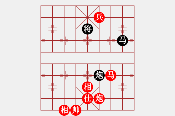 象棋棋譜圖片：《學(xué)習(xí)大師先手》中炮兩頭蛇破士角炮反宮馬 - 步數(shù)：270 