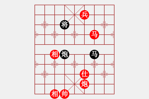 象棋棋譜圖片：《學(xué)習(xí)大師先手》中炮兩頭蛇破士角炮反宮馬 - 步數(shù)：280 