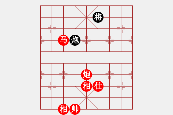 象棋棋譜圖片：《學(xué)習(xí)大師先手》中炮兩頭蛇破士角炮反宮馬 - 步數(shù)：290 