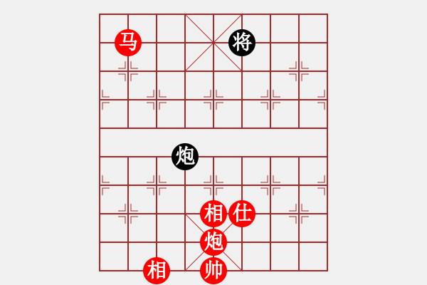 象棋棋譜圖片：《學(xué)習(xí)大師先手》中炮兩頭蛇破士角炮反宮馬 - 步數(shù)：300 