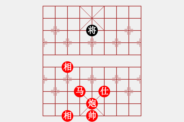 象棋棋譜圖片：《學(xué)習(xí)大師先手》中炮兩頭蛇破士角炮反宮馬 - 步數(shù)：310 