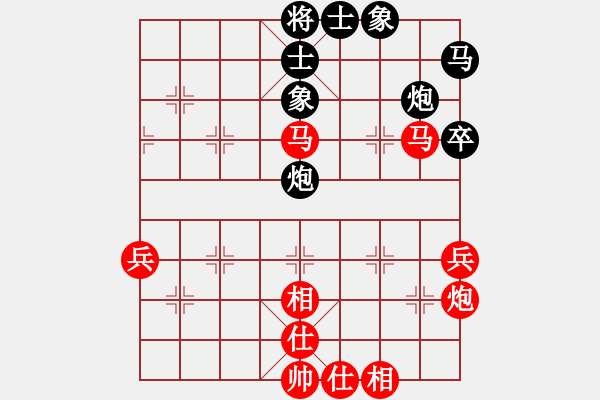 象棋棋譜圖片：《學(xué)習(xí)大師先手》中炮兩頭蛇破士角炮反宮馬 - 步數(shù)：50 