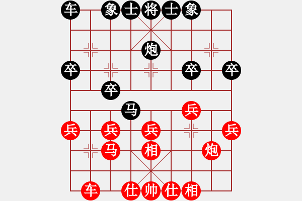 象棋棋譜圖片：中炮對左炮封車轉(zhuǎn)列炮1.xqf - 步數(shù)：23 