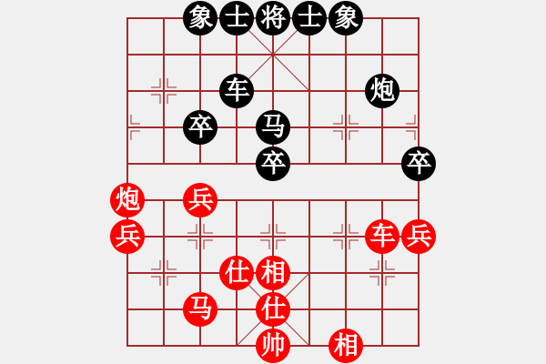 象棋棋谱图片：赵冠芳 先和 党国蕾 - 步数：60 