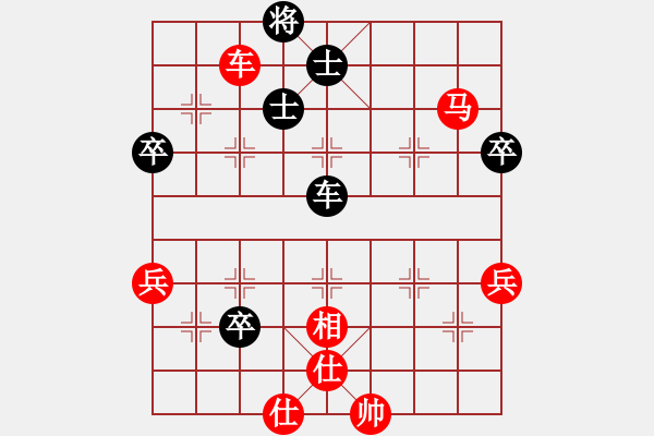 象棋棋譜圖片：野戰(zhàn)力殺 - 步數(shù)：100 