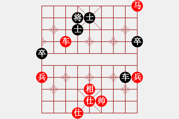 象棋棋譜圖片：野戰(zhàn)力殺 - 步數(shù)：110 