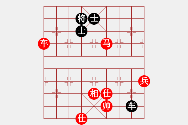 象棋棋譜圖片：野戰(zhàn)力殺 - 步數(shù)：130 