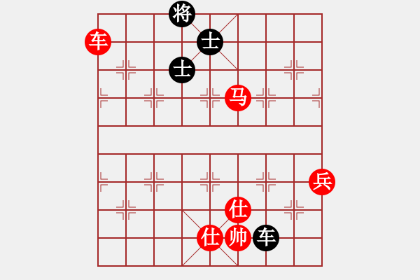 象棋棋譜圖片：野戰(zhàn)力殺 - 步數(shù)：140 