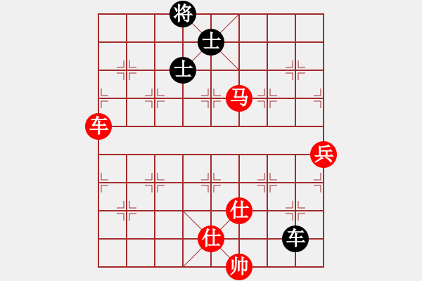 象棋棋譜圖片：野戰(zhàn)力殺 - 步數(shù)：150 